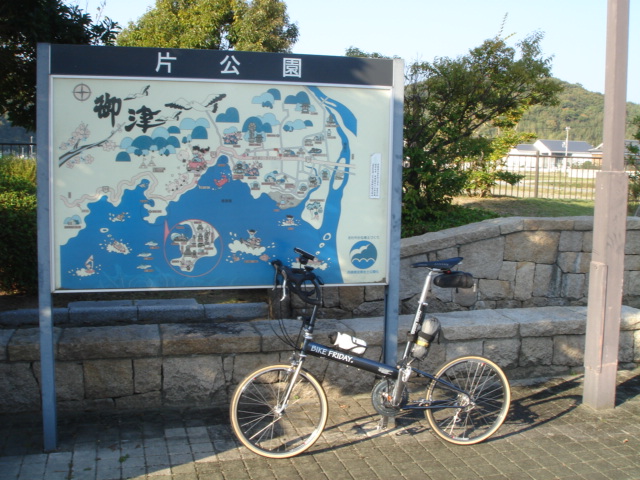 c0009224_17264924.jpg