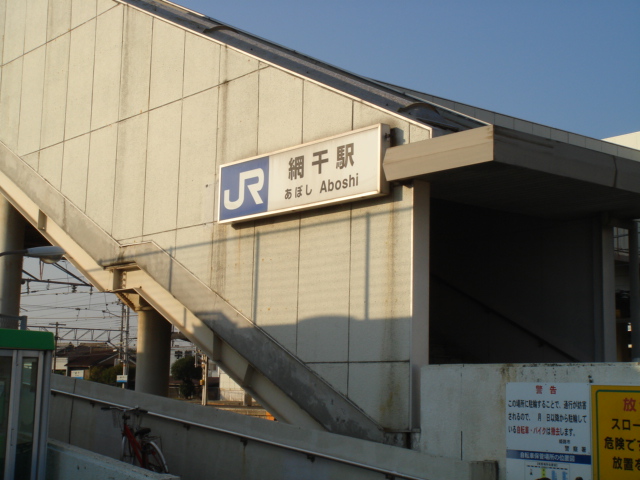 c0009224_17364716.jpg