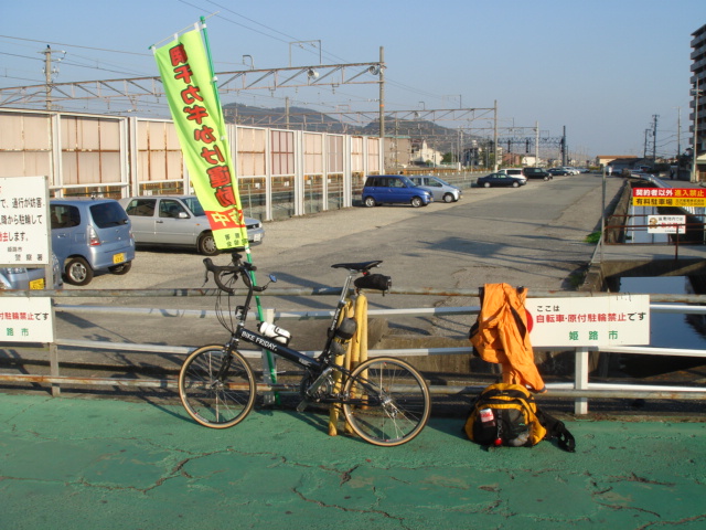 c0009224_17372219.jpg