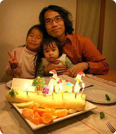パパのバースディケーキ_f0118538_16561336.jpg