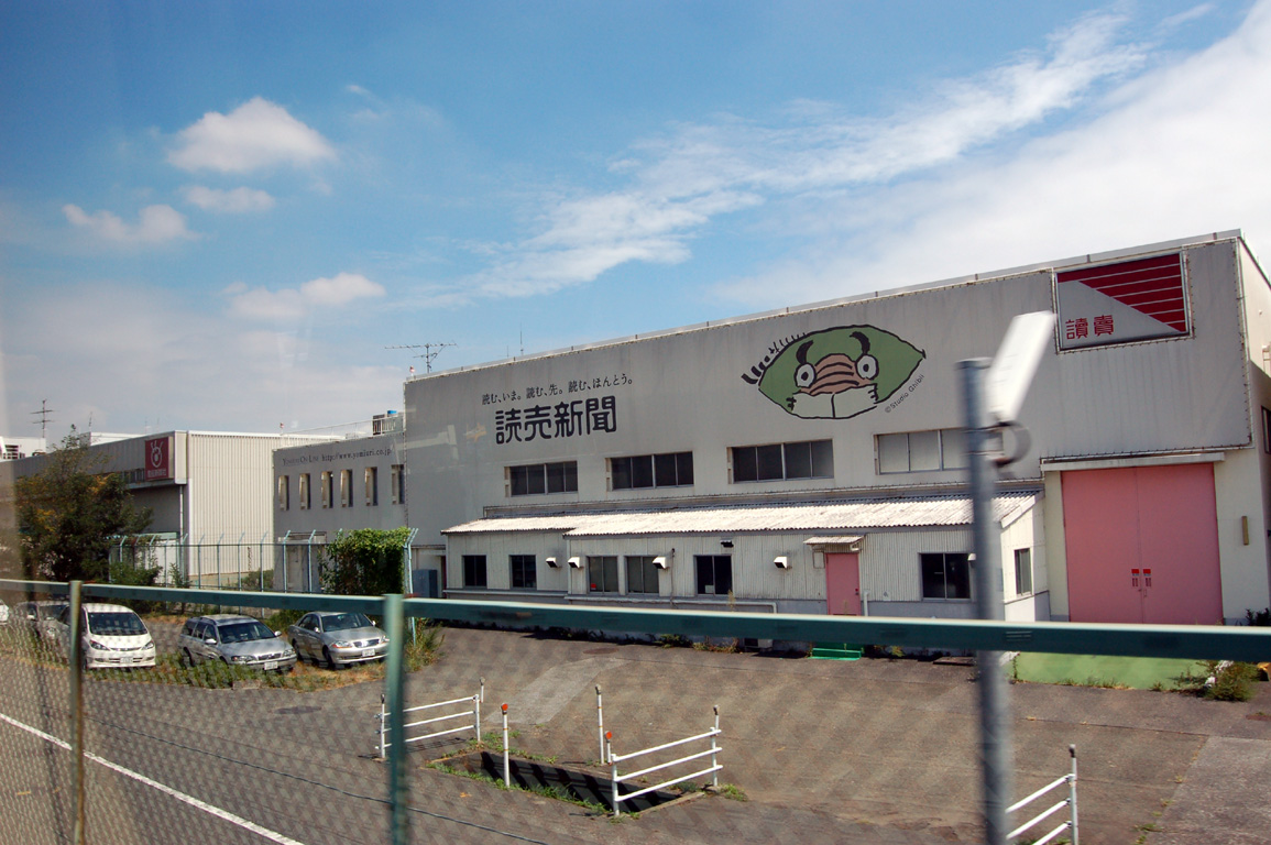 c0015444_17441785.jpg