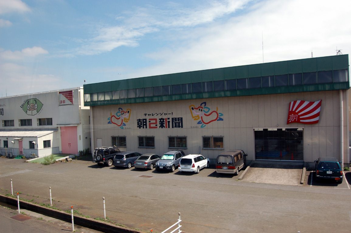 c0015444_17442985.jpg