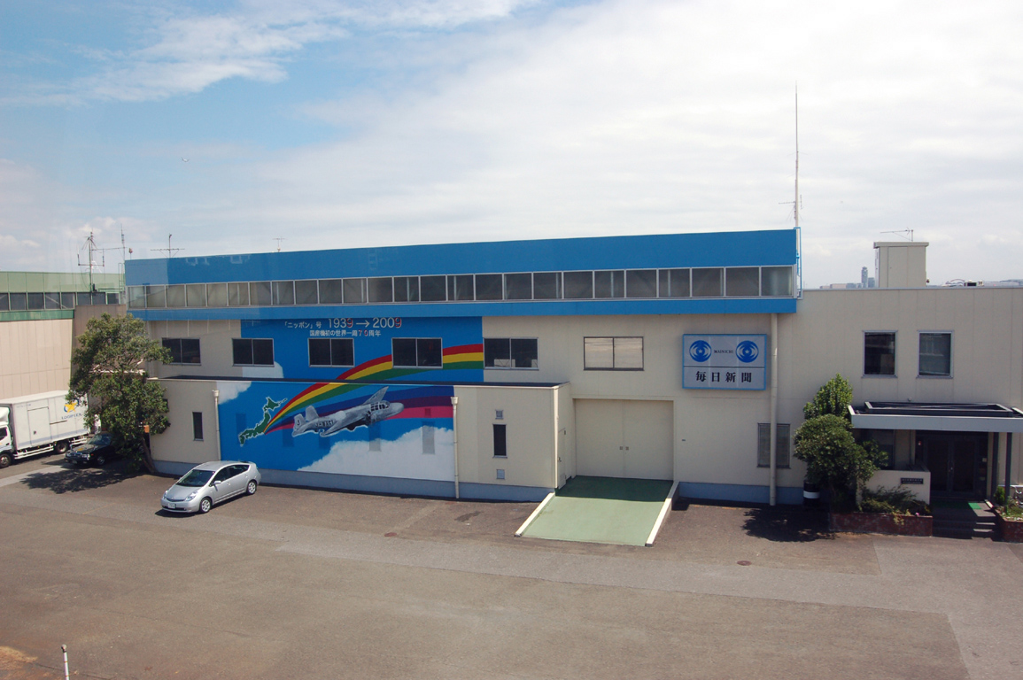 c0015444_1751135.jpg