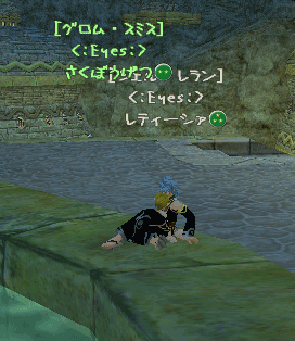 c0142956_3411638.gif