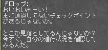 c0142956_41560.gif