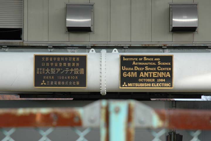 c0000391_1285877.jpg