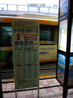 b0019893_22183184.jpg