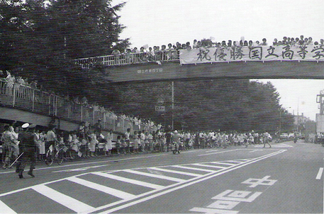 江分利満氏との優雅な思い出 ２ 忘れ得ぬ人々 道草ノート