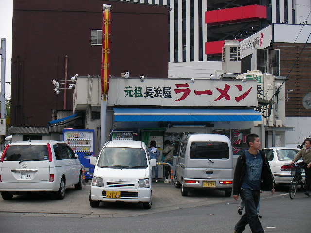 f0054610_2173695.jpg