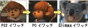 めげねめげね。_d0039216_22171014.jpg