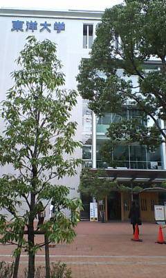 a0068217_23165938.jpg