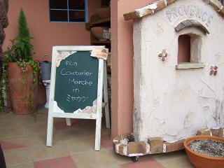 c0136324_21431790.jpg