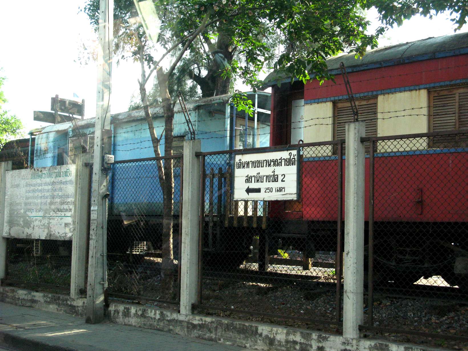 b0069128_2132369.jpg