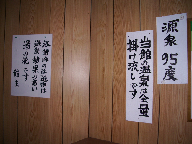 c0124029_1142054.jpg