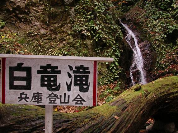 c0029332_22584210.jpg