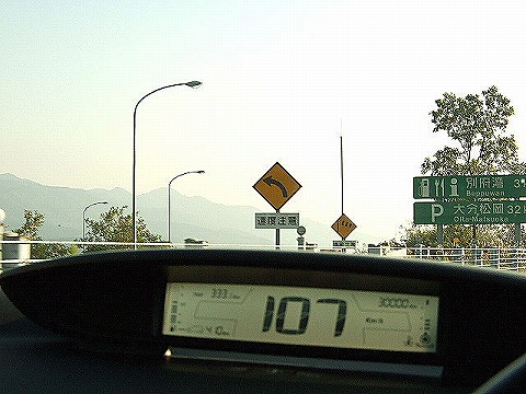 c0038334_2205767.jpg