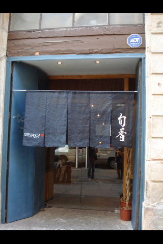 e0120938_0571761.jpg