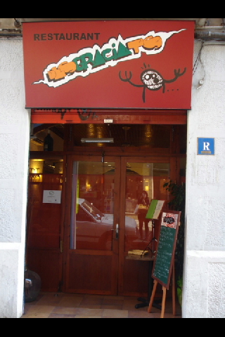 e0120938_4474786.jpg