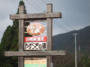 a0054240_23193047.jpg