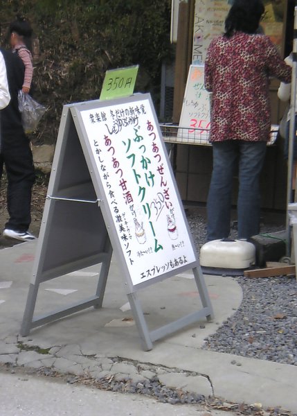 b0057140_22281588.jpg