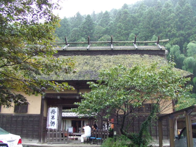 奥多摩 丹三郎 おいしい日々 奥多摩 丹三郎 おいしい日々
