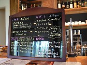 GROVE CAFEでランチ_f0019247_20523919.jpg