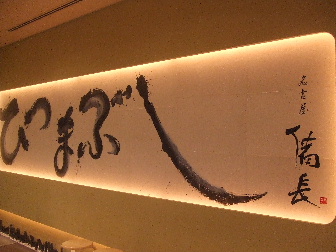 a0079948_0142595.jpg