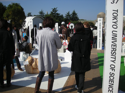 Tokyo Designer\'s Week2007_f0156452_143029.jpg