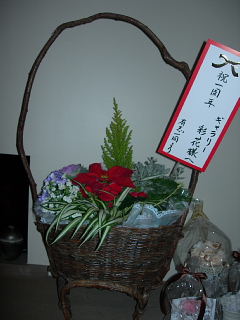 千客万来ありがとうございます。_e0109554_1953732.jpg