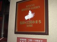 e0084071_17503999.jpg
