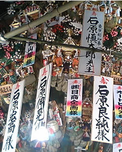 b0097275_21205751.jpg
