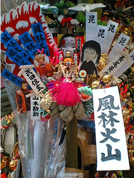 b0097275_21342072.jpg
