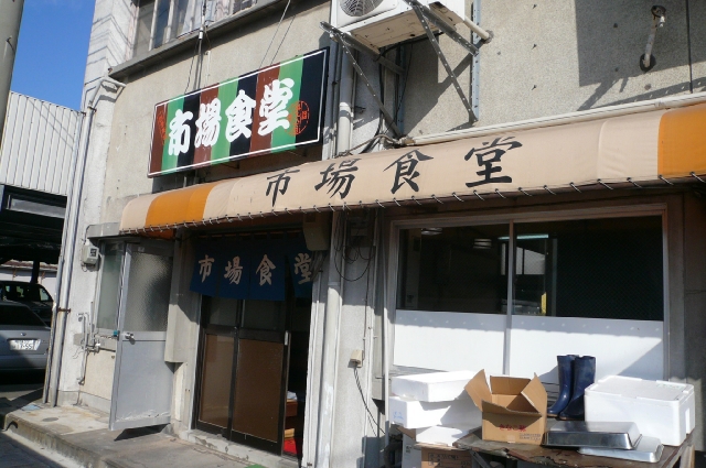 f0097683_8132856.jpg