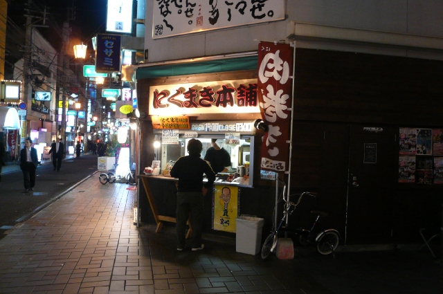 f0097683_8191539.jpg