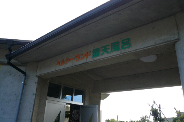f0097683_82521.jpg