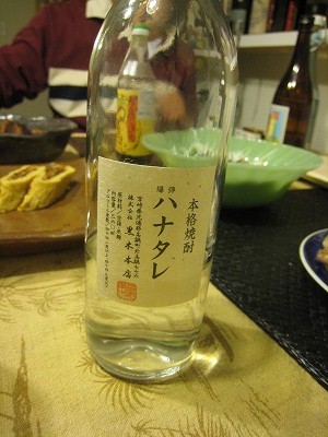 e0109202_9552765.jpg
