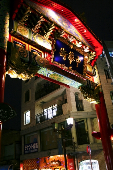 d0112003_2010221.jpg
