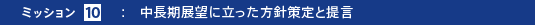 11月11日 監督、都から戻る! ~国立競技場編~_e0127003_383148.gif