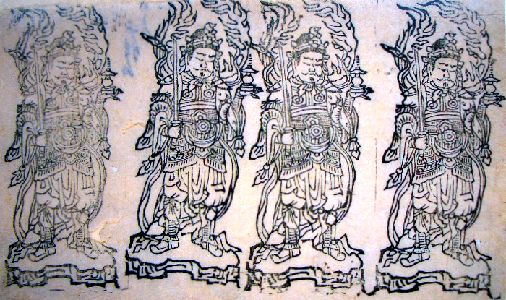 木版画東西対決展ー仏教版画から現代まで　＠町田市立國際版画美術館_b0044404_8245795.jpg
