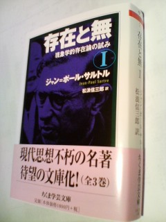 今週の注目新刊（第123回：07年11月11日）_a0018105_3451357.jpg