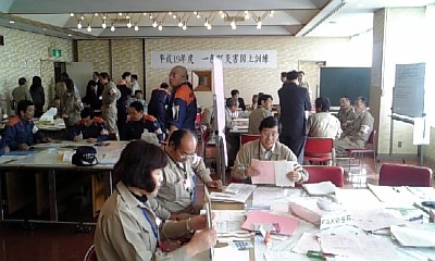 a0063907_2031380.jpg