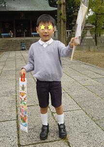 c0134408_13234614.jpg