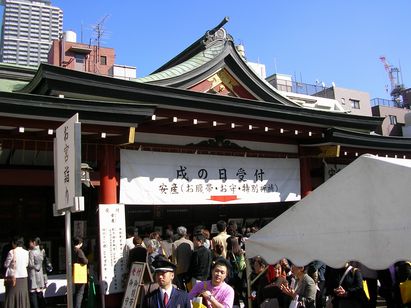 e0016412_23585134.jpg