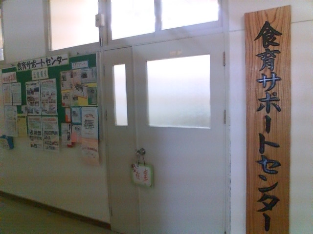 d0122515_1730467.jpg
