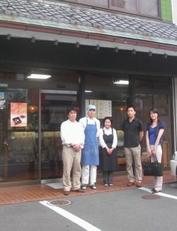 五感でアート展の「もったいない展示空間」/文:永田哲也_a0083222_1821089.jpg