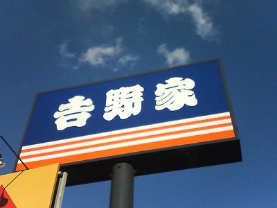 c0128722_1853466.jpg