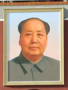 「中国・北京 天安門」_a0000029_10115517.jpg