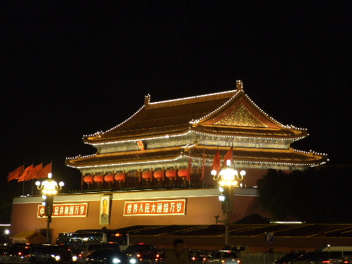 「中国・北京 天安門」_a0000029_9562878.jpg