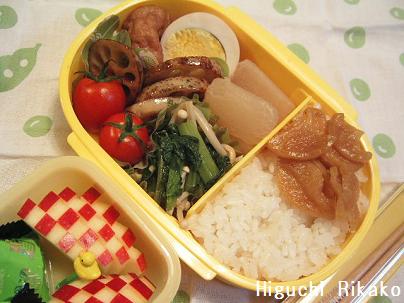 １１月１２日　おでん弁当_a0105730_841127.jpg