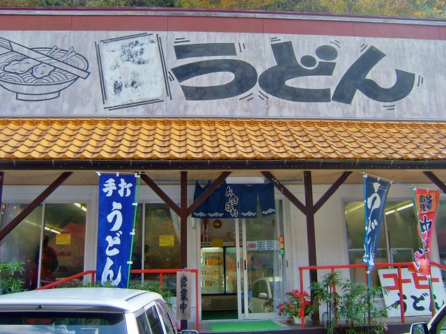 c0141933_22202512.jpg